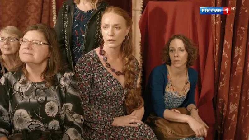 Кадры из сериала Соседи (2018)
